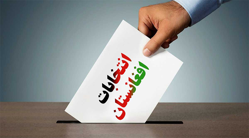 الانتخابات المقبلة والحالة المتدهورة في البلد