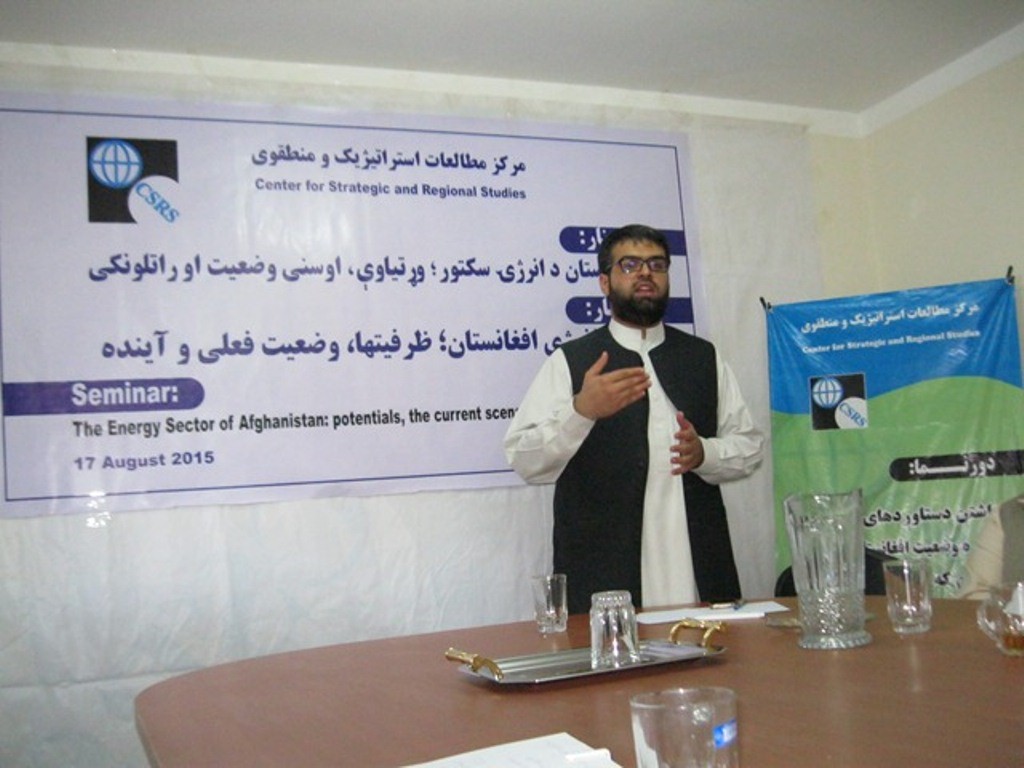 Seminar:  The Energy Sector of Afghanistan: potentials, the current scenario and future prospects