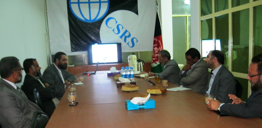 Delegation of Andisheh Sazan-e Noor Studies Institute Visited CSRS