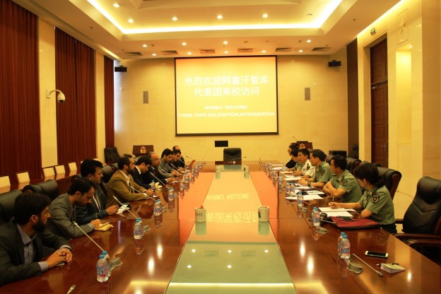 The CSRS Academic delegation visits China