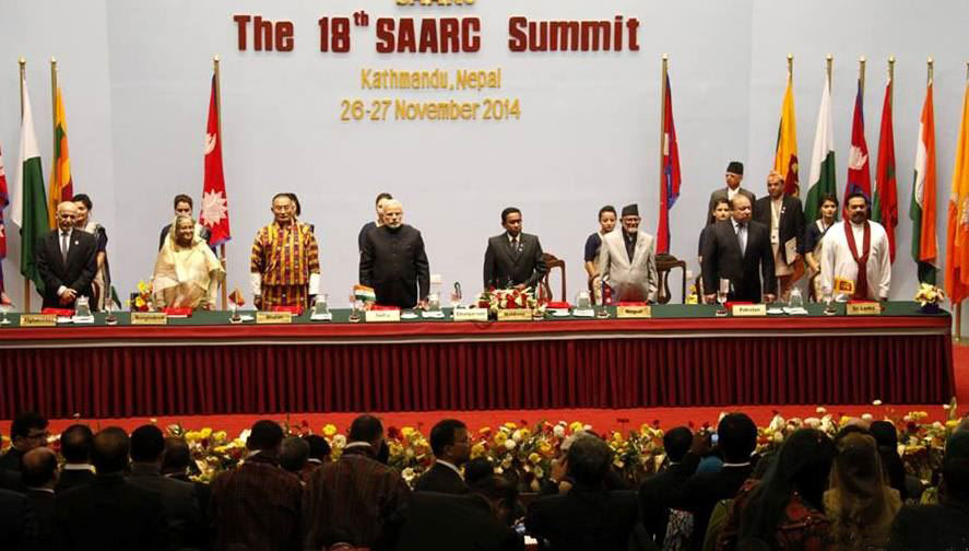 The eighteenth SAARC conference and Afghanistan