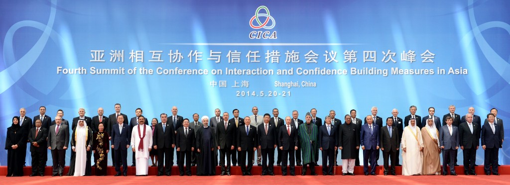 CICA Shanghai Summit and Afghanistan