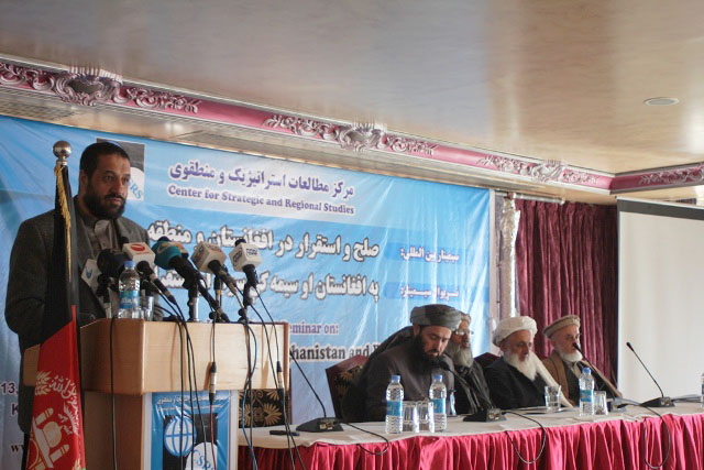 International Seminar “Peace and Stability in Afghanistan and the Region” held in Kabul