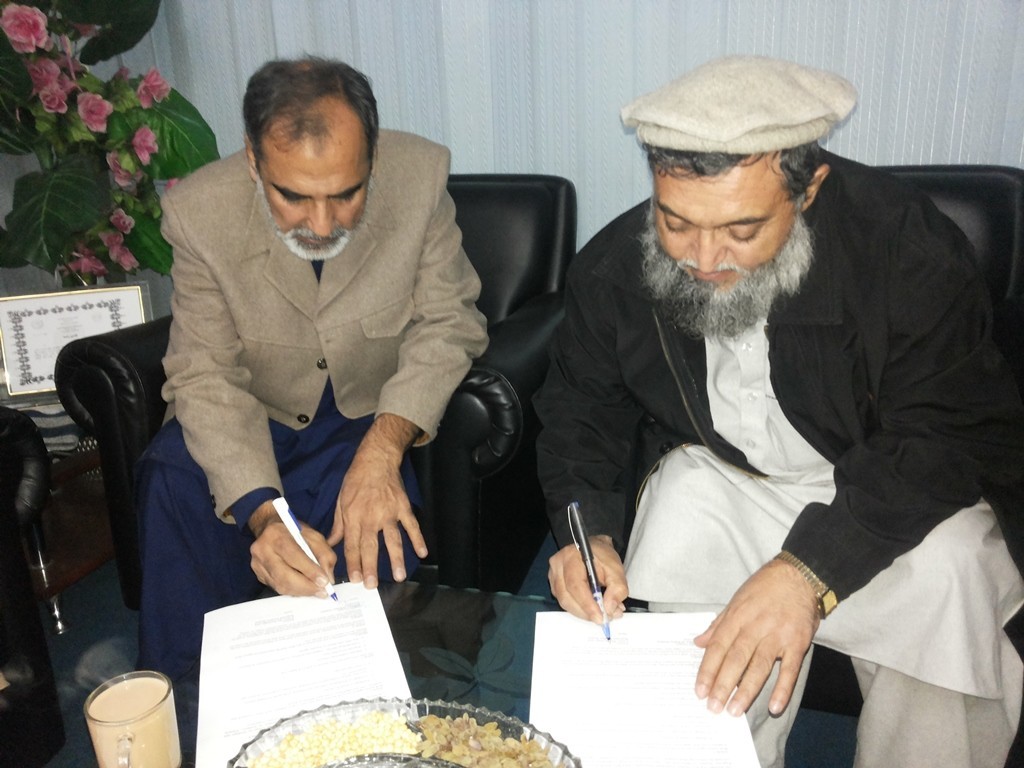 MoU signed between CSRS and Institute of Policy Studies