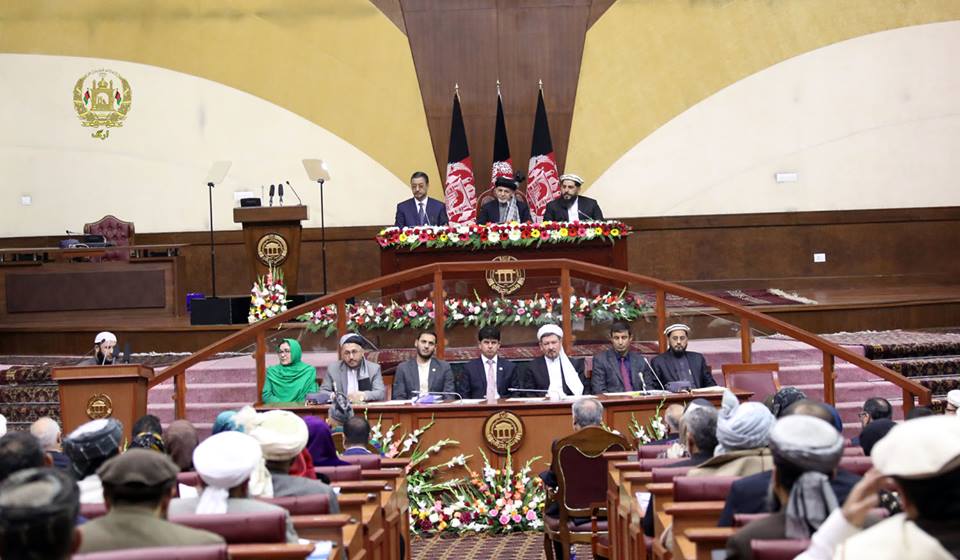 The beginning of the seventh legislative year of the Afghan Parliament