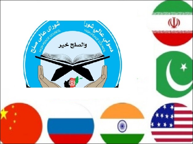 Initiation of foreign efforts regarding the Afghan peace process