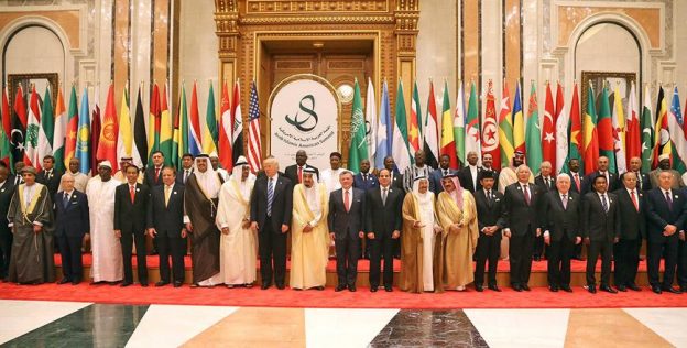 The Arab Islamic American Summit and its impacts on the Islamic world