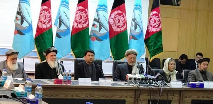 HPC and the scheme to open the Taliban’s Political Office in Kabul