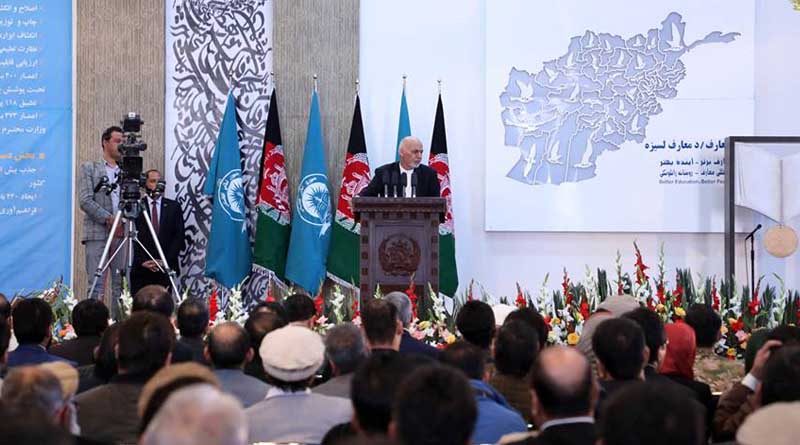 Beginning of New Educational Year and the Condition of Education in Afghanistan