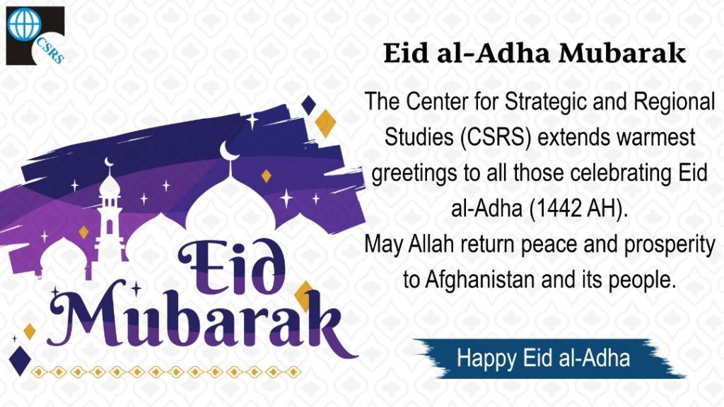 Eid al-Adha Mubarak