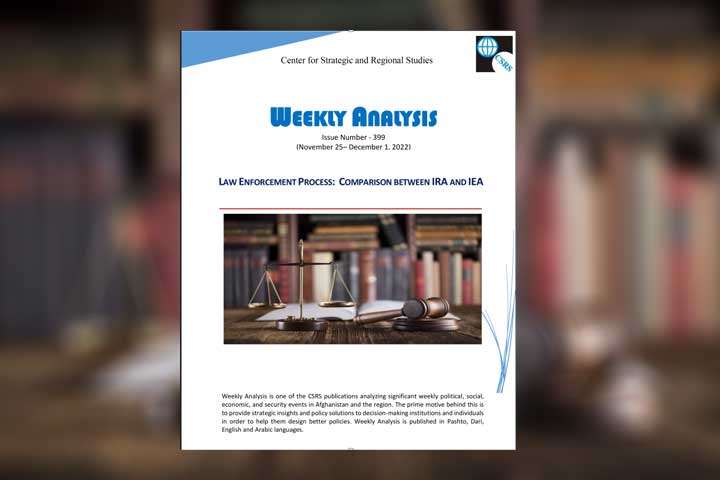 If there are new fundamental documents processed, their bases should be taken previous laws and if there are such cases that needs amendments, those documents should be amended.