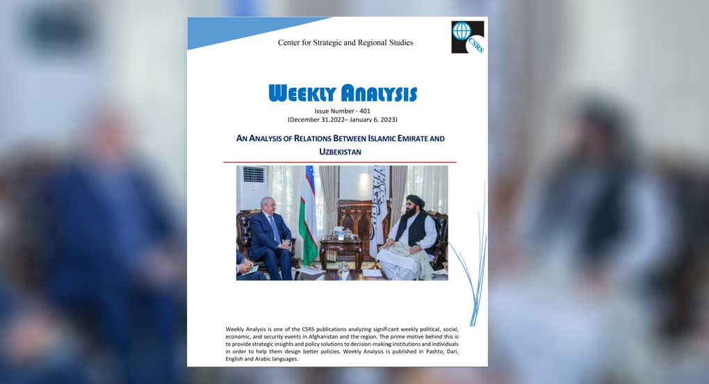 AN ANALYSIS OF RELATIONS BETWEEN ISLAMIC EMIRATE AND UZBEKISTAN