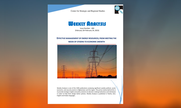 Afghanistan has abundant sources of energy production but still relies on imported electricity. Uzbekistan, Turkmenistan, Tajikistan and Iran are four countries that provide about 80 percent of Afghanistan's electricity needs. The Governments in Afghanistan have not been able to provide sustainable electricity to their citizens despite the abundant energy resources.