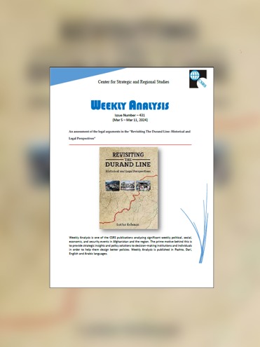 The Durand Agreement has created a conflict between Pakistan and Afghanistan, and researchers and politicians from both sides argue in favor of their country, Pakistan gives reasons to approve the Durand Agreement and accept this border as an official border. Afghan researchers give reasons for not accepting it.