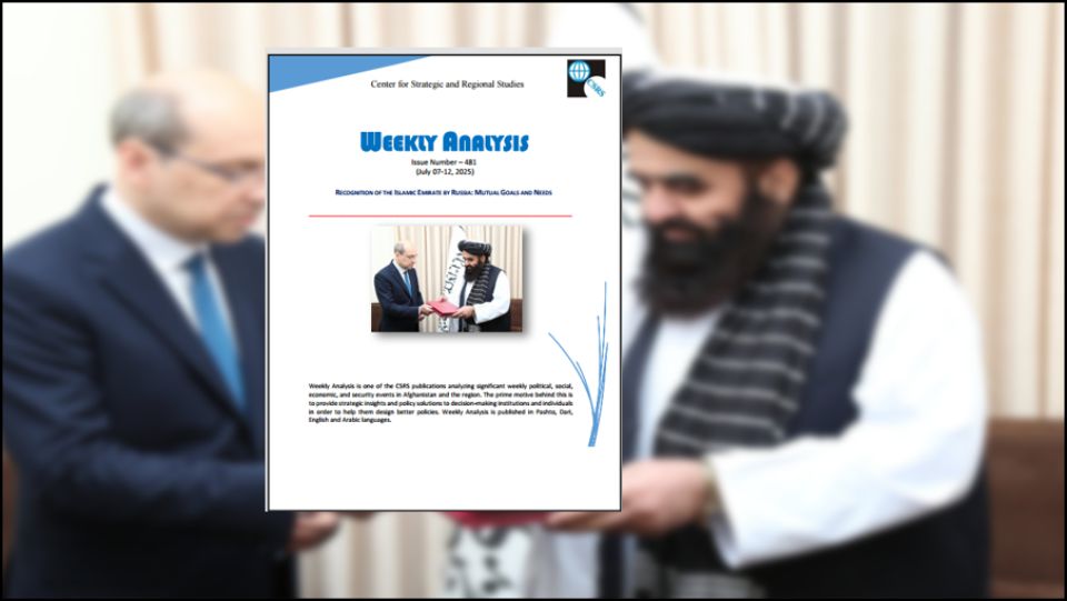 Recognition of the Islamic Emirate by Russia: Mutual Goals and Needs