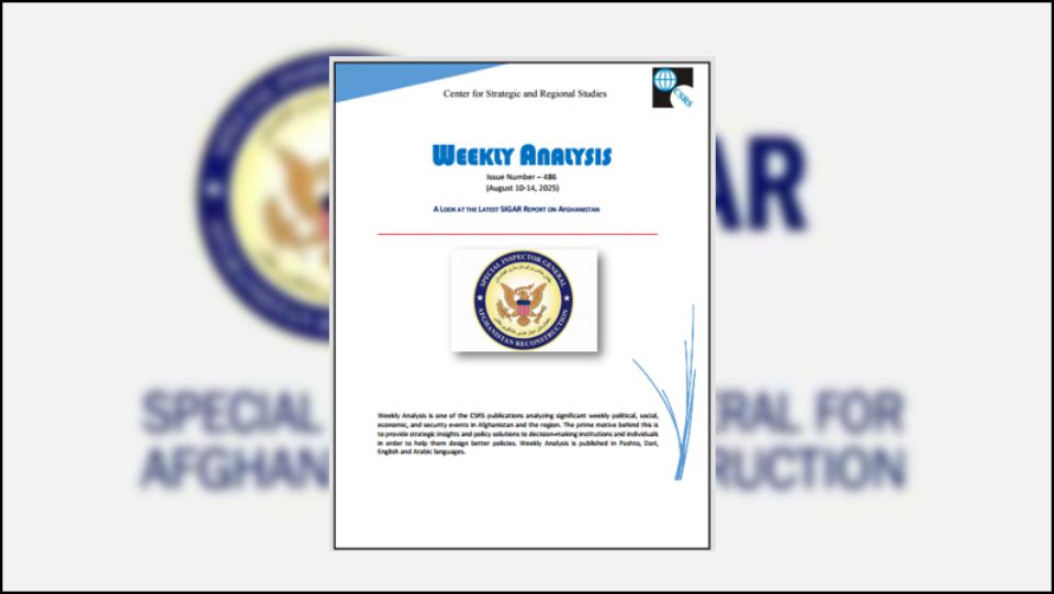 SIGAR has released its final report, marking the end of its reporting on Afghanistan. The United States, once the largest donor to Afghanistan, funding nearly every aspect of life in the country,