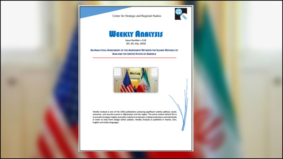 An Analytical Assessment of the Agreement Between the Islamic Republic of Iran and the United States of America
