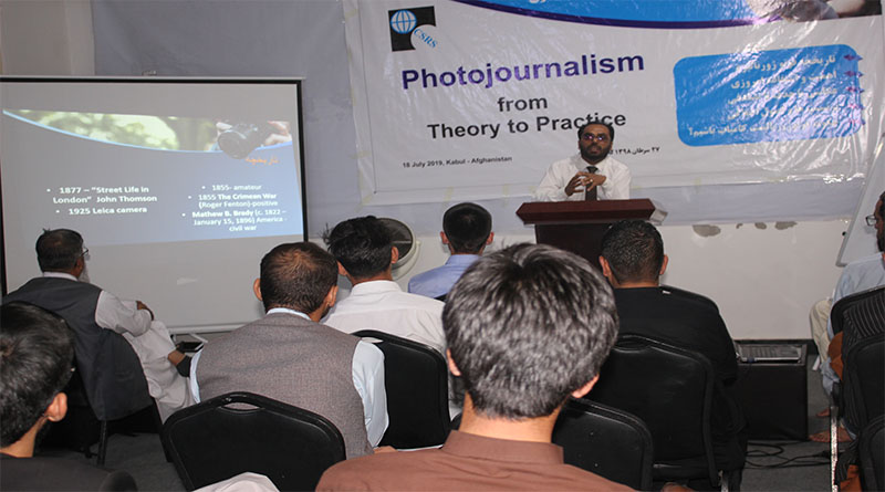 PhotoJournalism Workshop by CSRS